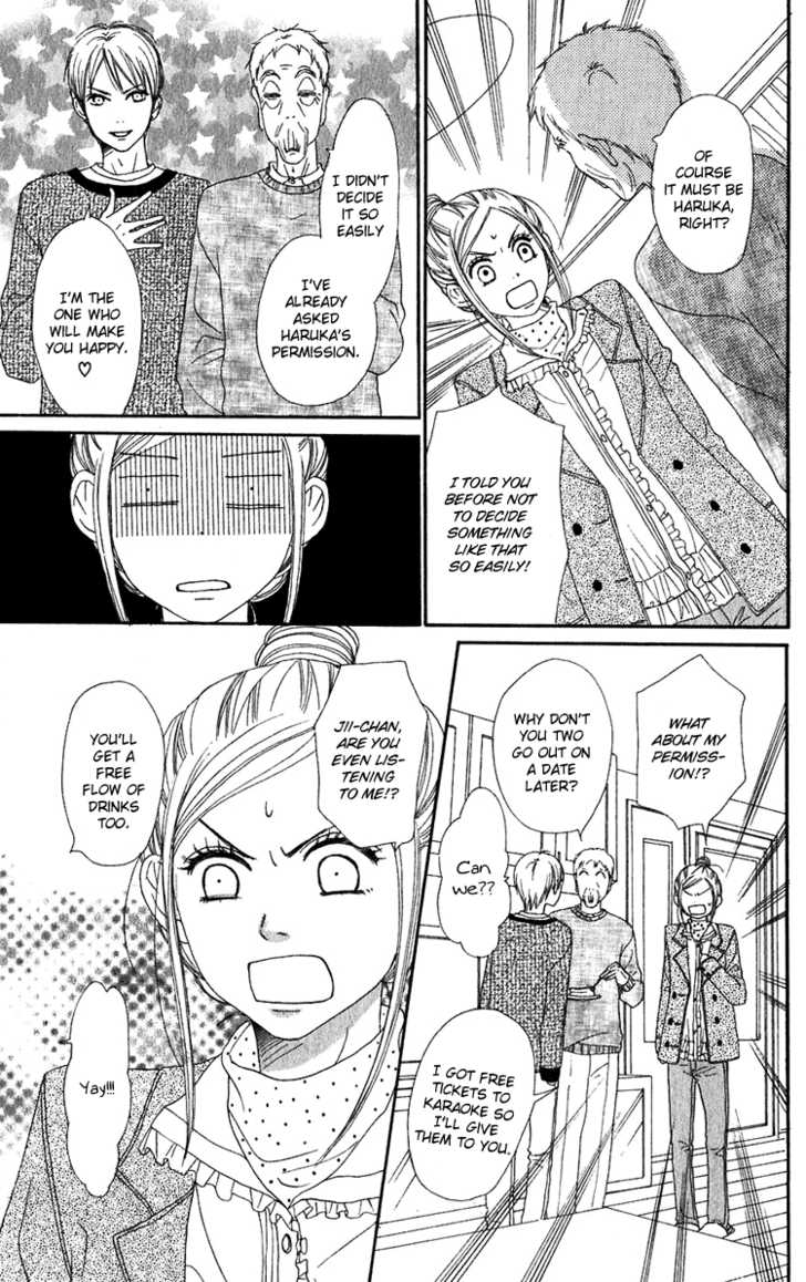 Read Lovely Complex en Manga Online