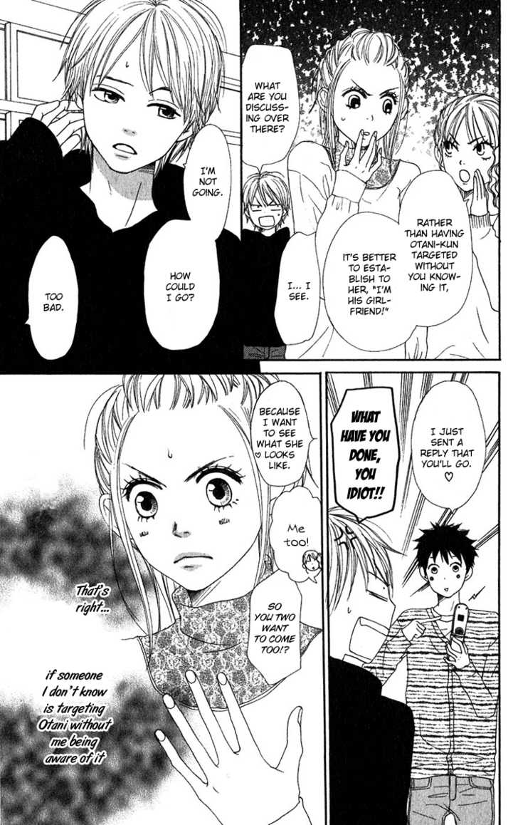 Read Lovely Complex en Manga Online