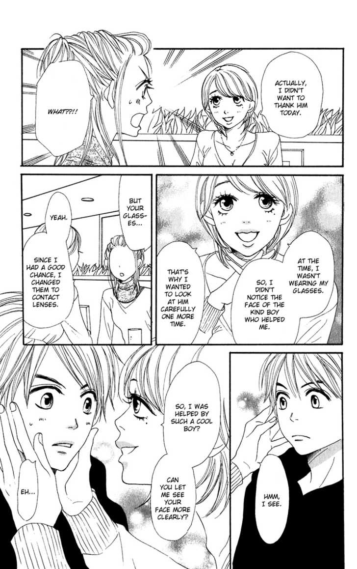 Read Lovely Complex en Manga Online