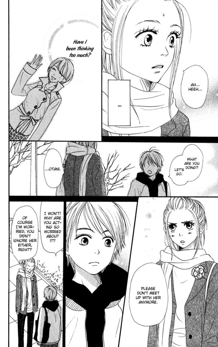 Read Lovely Complex en Manga Online