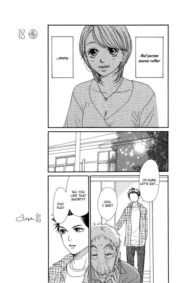 Read Lovely Complex en Manga Online