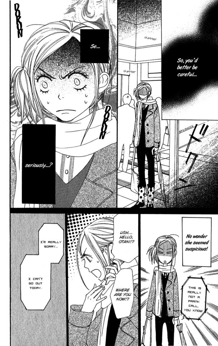 Read Lovely Complex en Manga Online