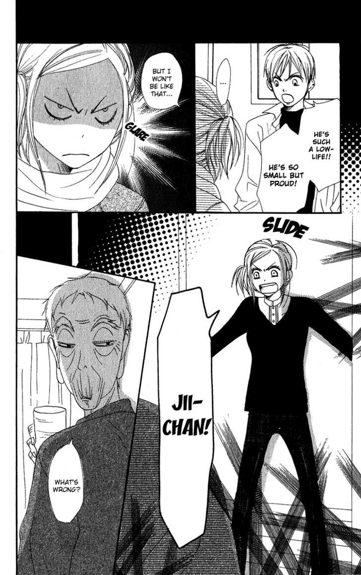 Read Lovely Complex en Manga Online