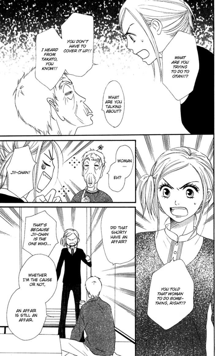 Read Lovely Complex en Manga Online