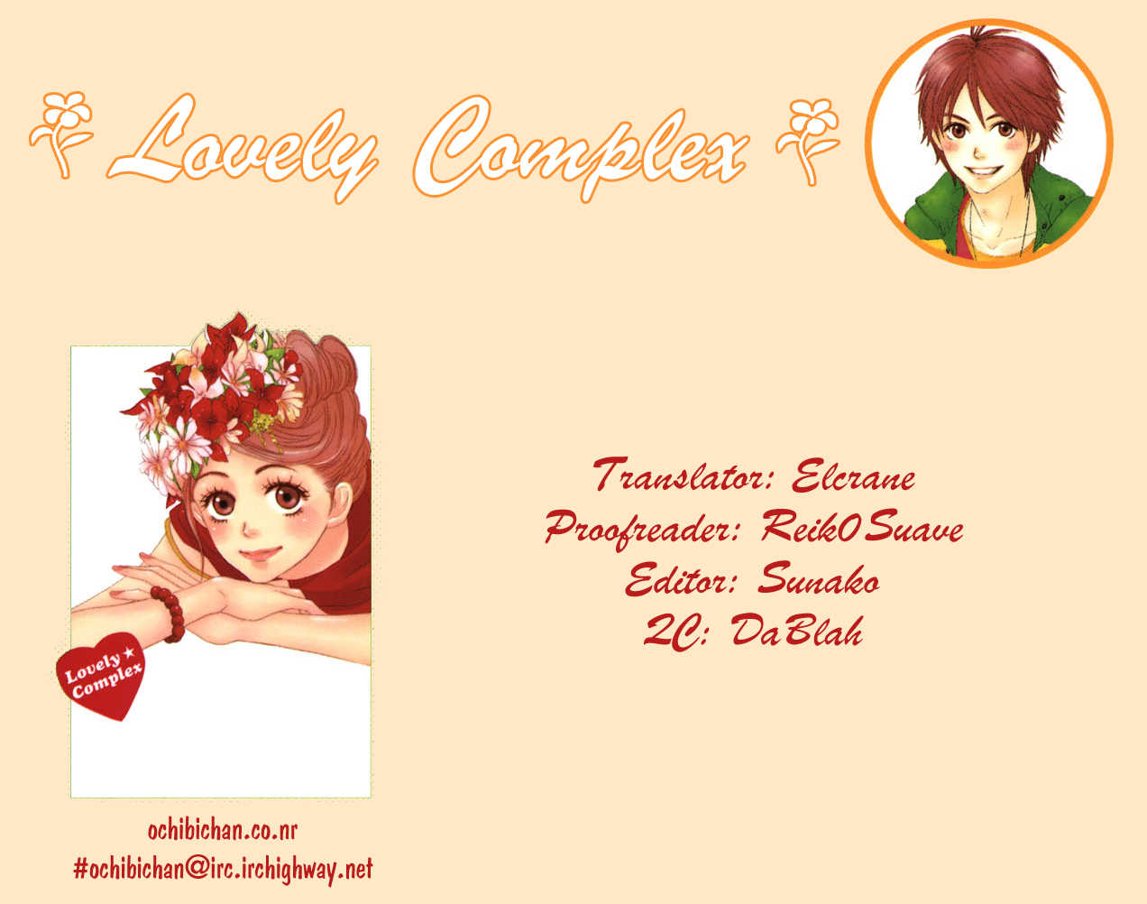 Read Lovely Complex en Manga Online