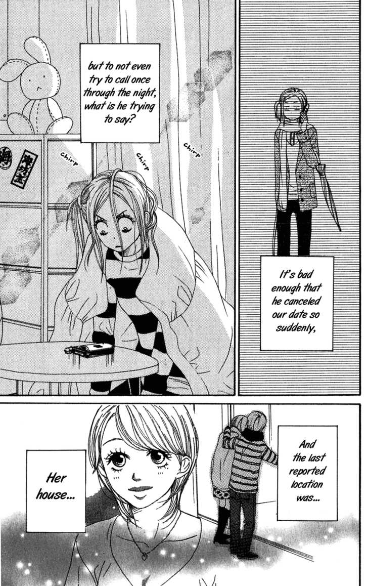 Read Lovely Complex en Manga Online