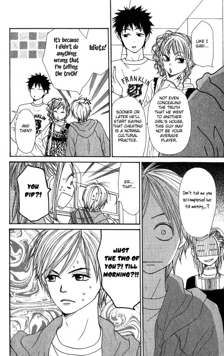 Read Lovely Complex en Manga Online