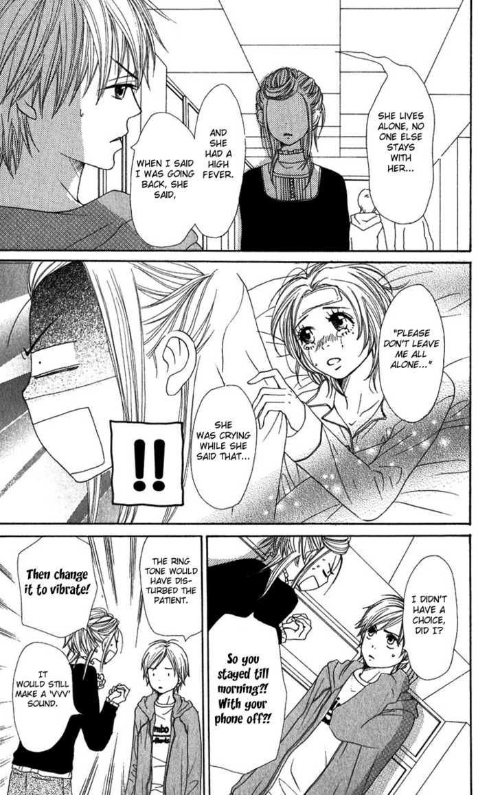 Read Lovely Complex en Manga Online