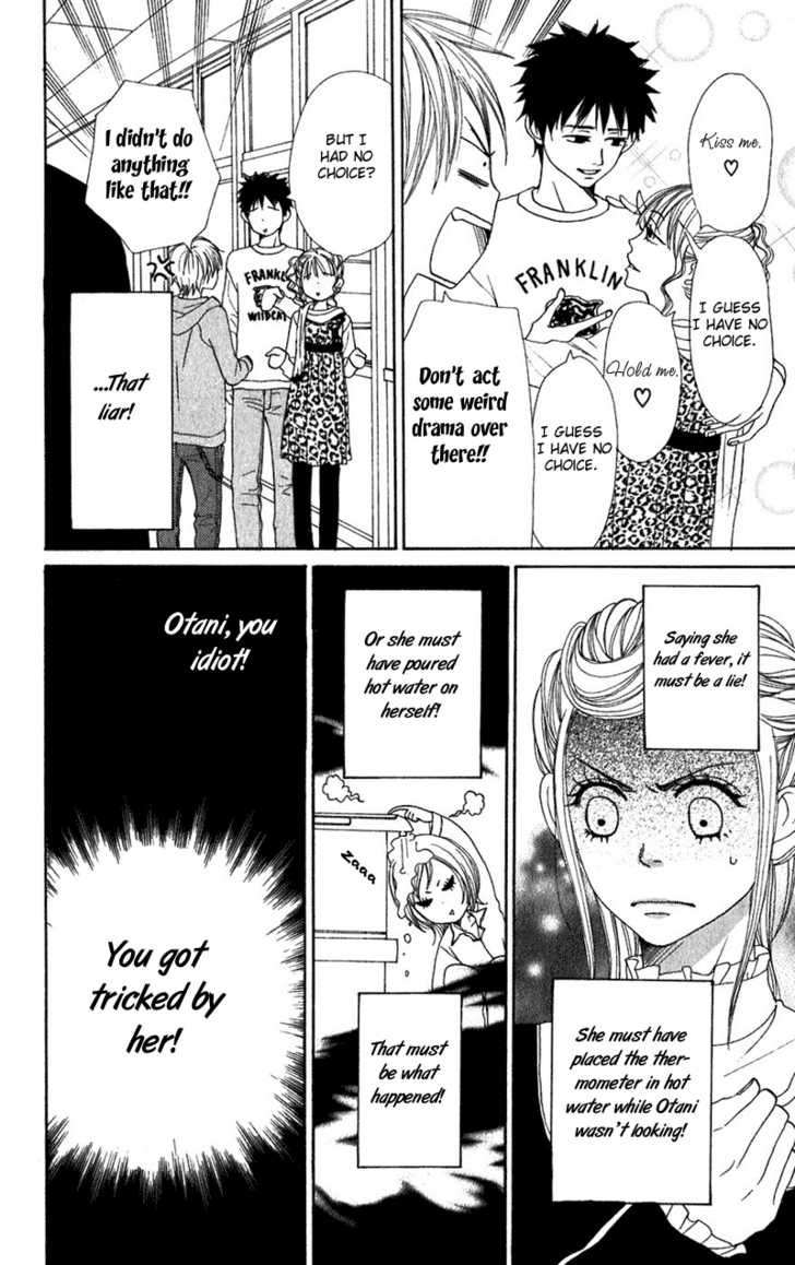 Read Lovely Complex en Manga Online