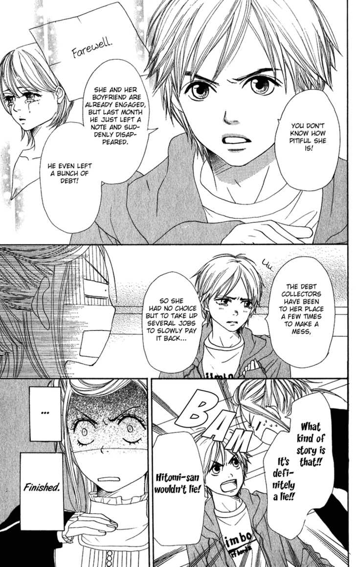 Read Lovely Complex en Manga Online