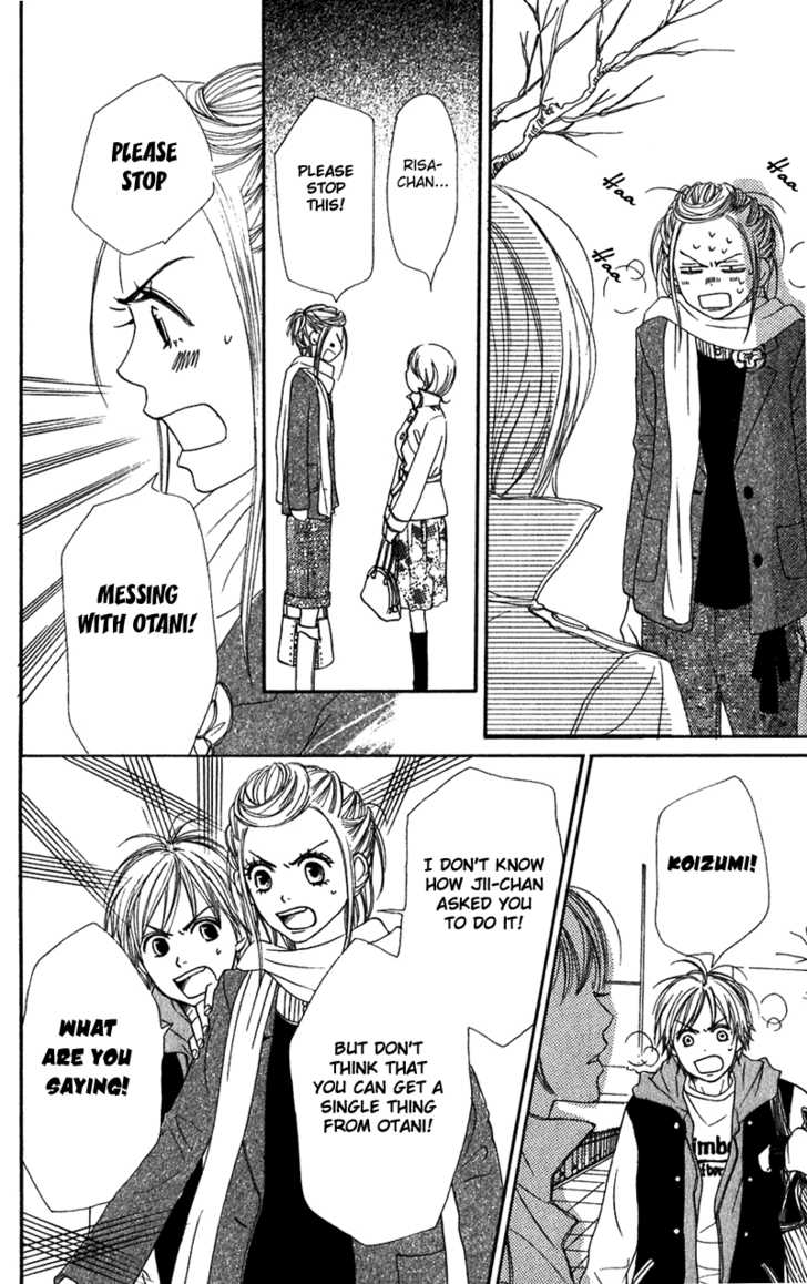 Read Lovely Complex en Manga Online