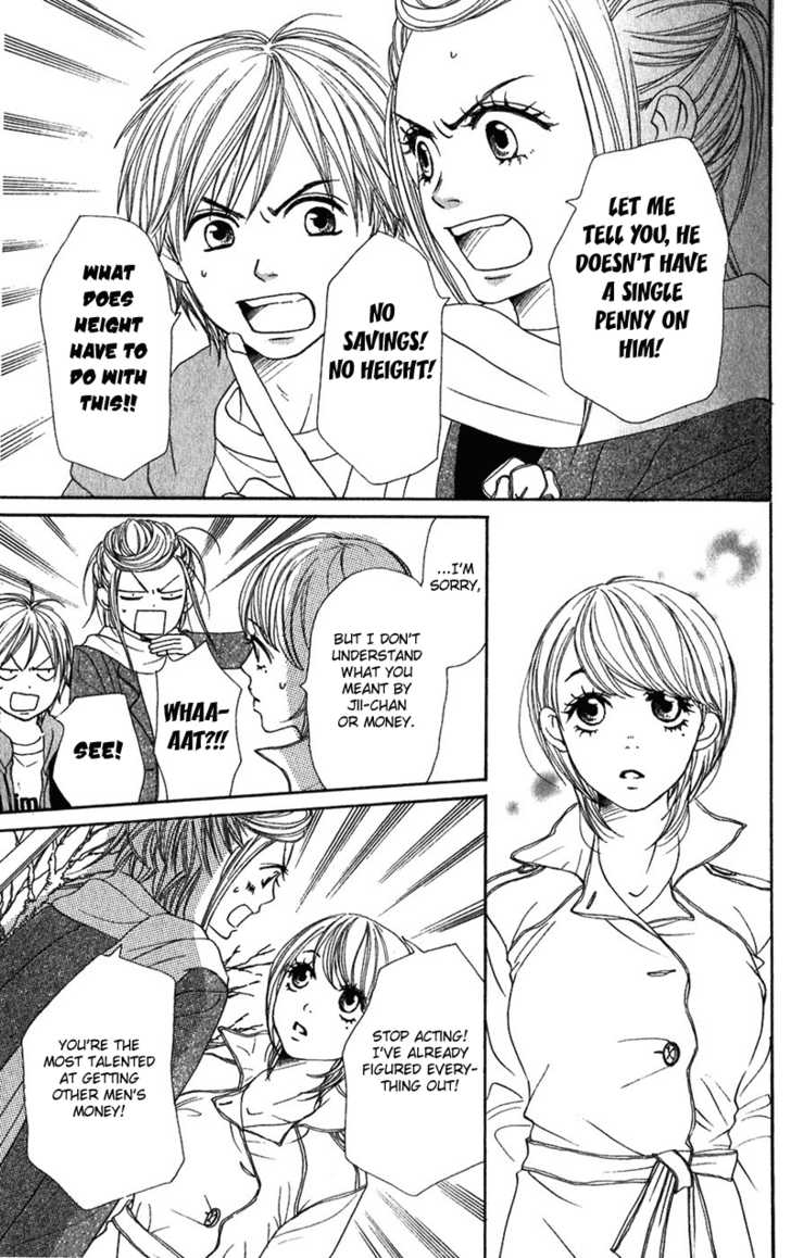 Read Lovely Complex en Manga Online