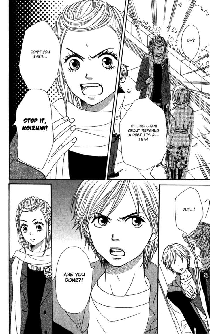 Read Lovely Complex en Manga Online