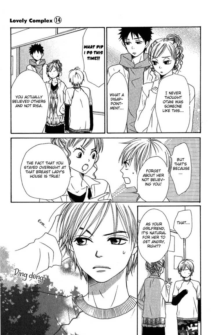 Read Lovely Complex en Manga Online