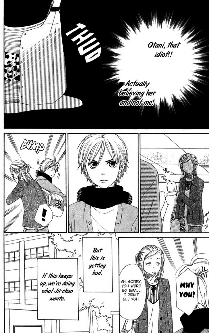 Read Lovely Complex en Manga Online