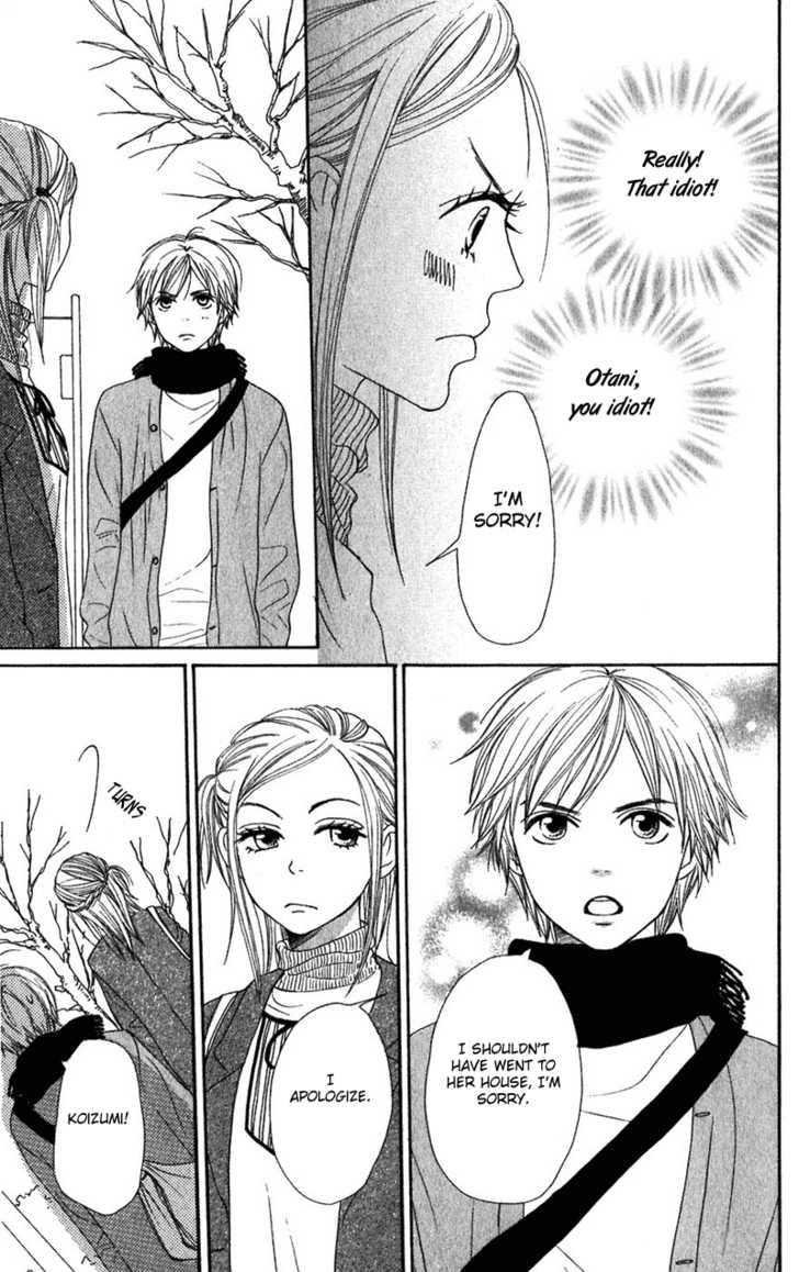 Read Lovely Complex en Manga Online