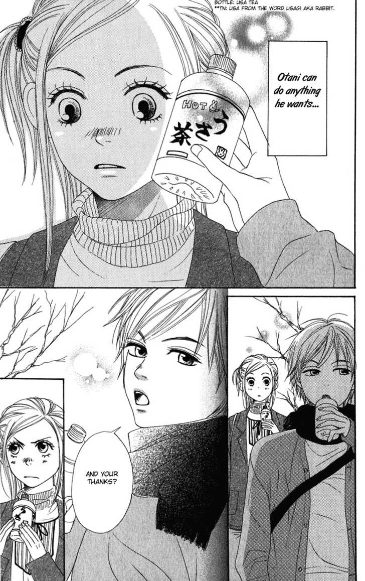 Read Lovely Complex en Manga Online