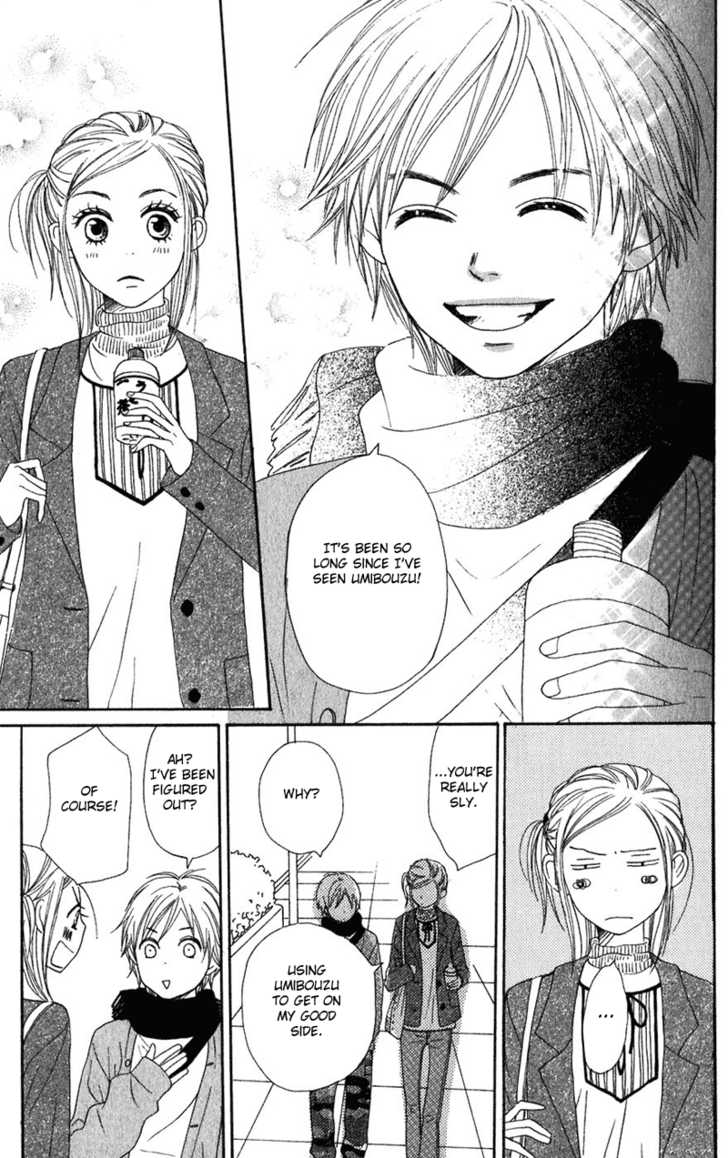 Read Lovely Complex en Manga Online