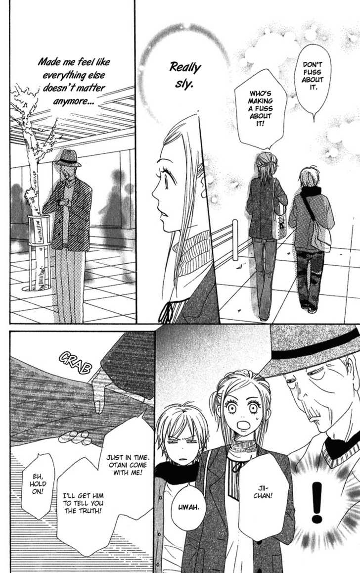 Read Lovely Complex en Manga Online