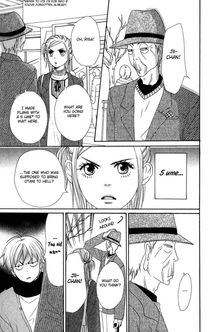 Read Lovely Complex en Manga Online