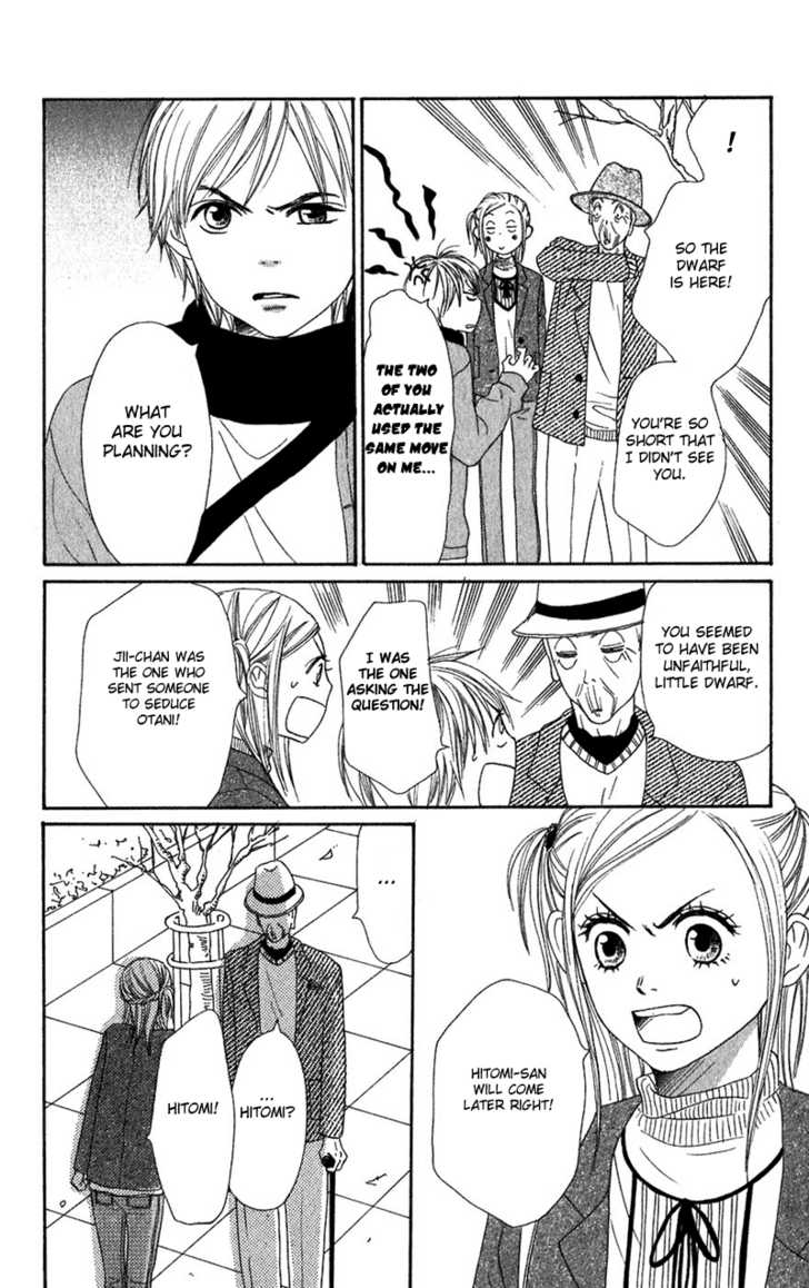 Read Lovely Complex en Manga Online