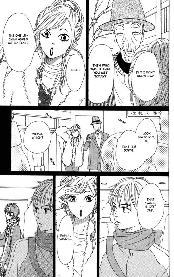 Read Lovely Complex en Manga Online