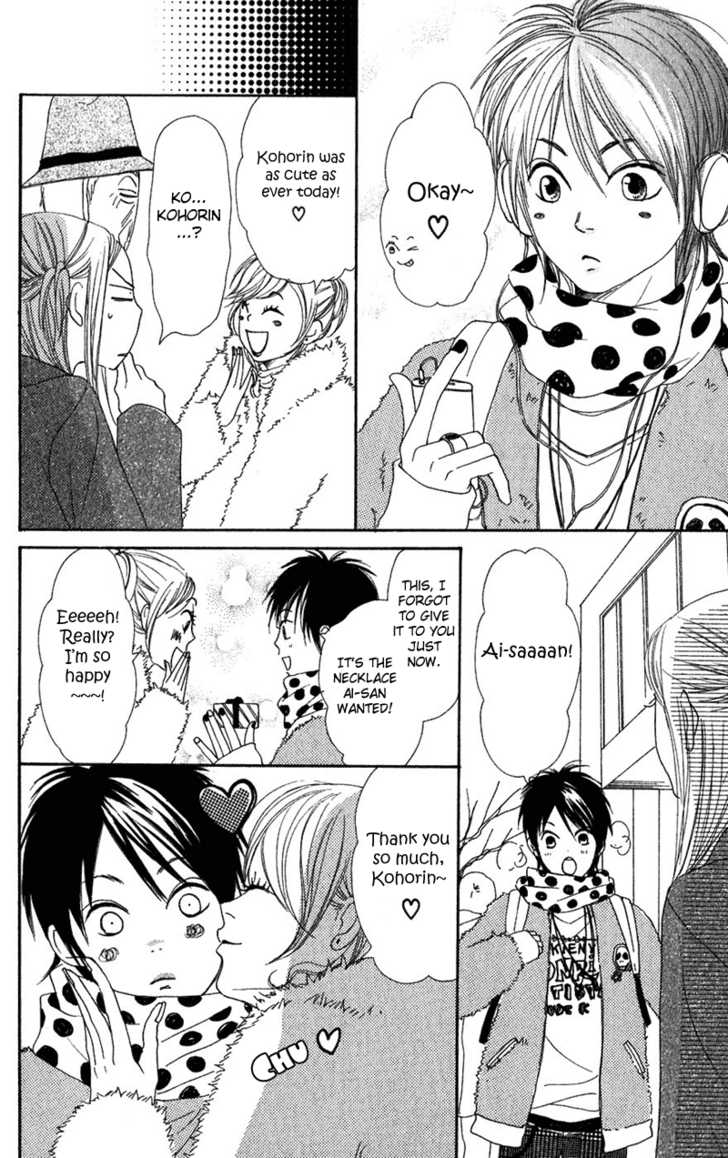 Read Lovely Complex en Manga Online