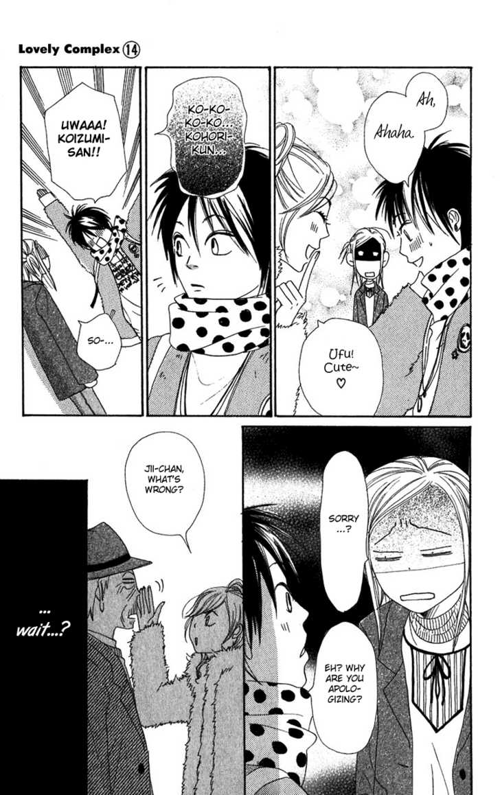 Read Lovely Complex en Manga Online