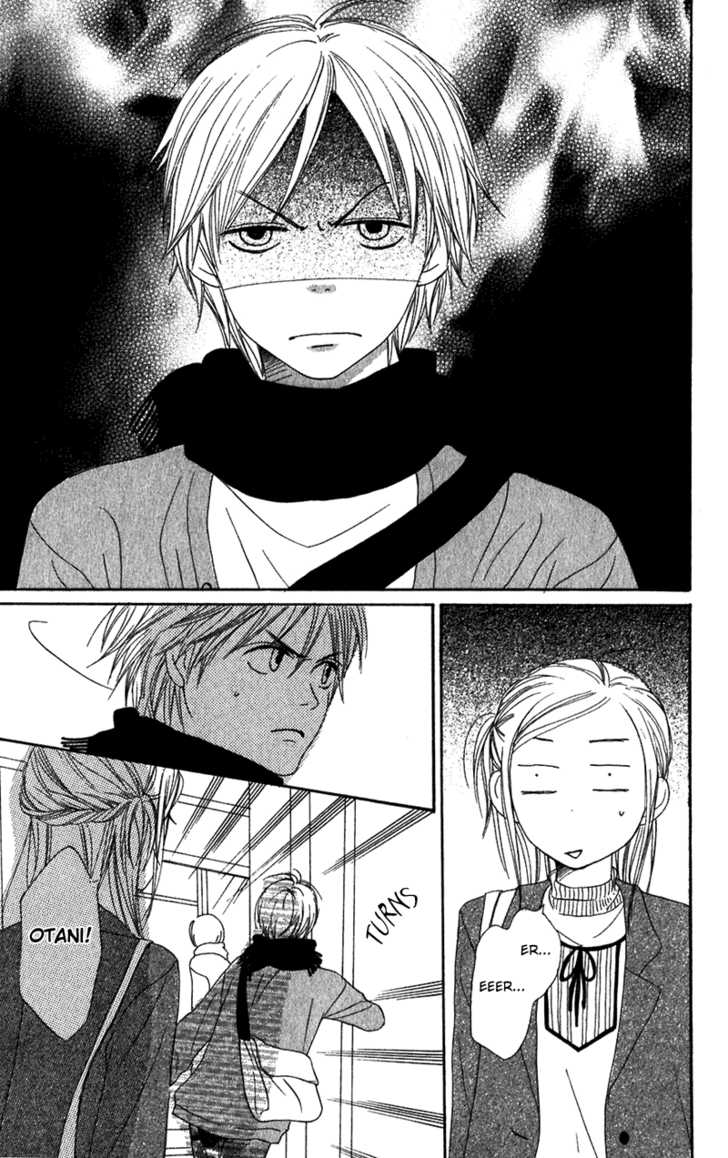 Read Lovely Complex en Manga Online