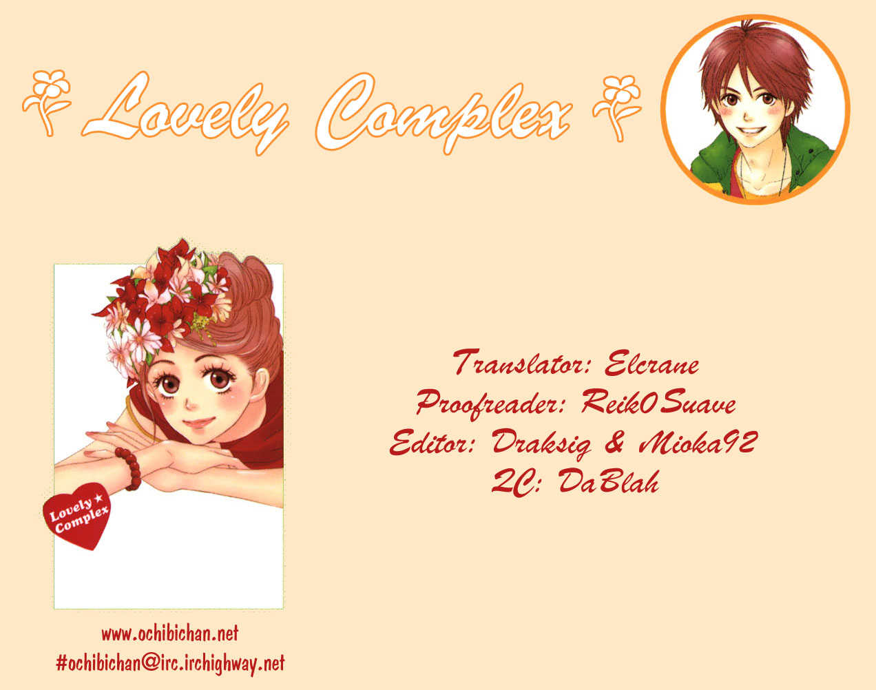 Read Lovely Complex en Manga Online