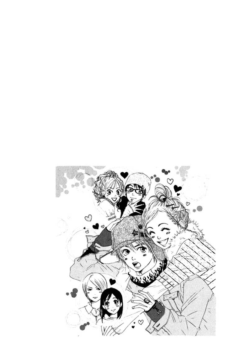 Read Lovely Complex en Manga Online