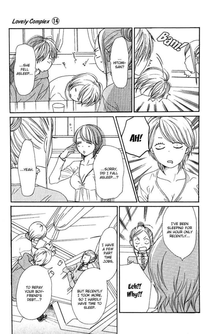 Read Lovely Complex en Manga Online