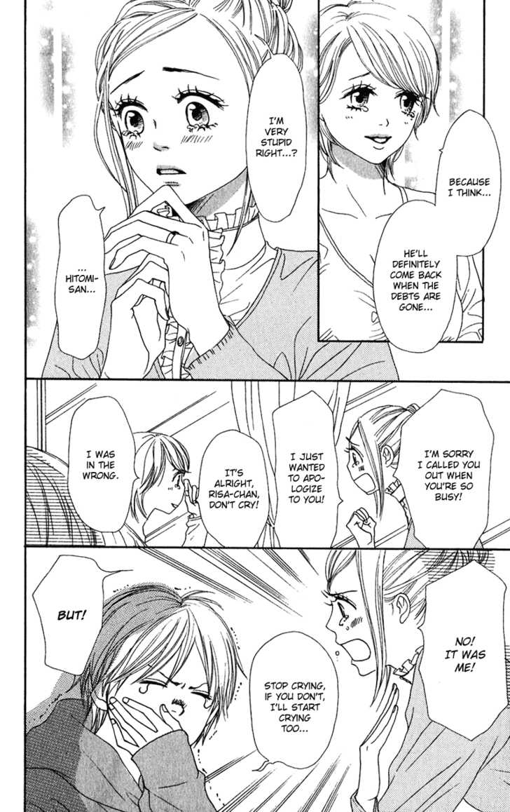 Read Lovely Complex en Manga Online