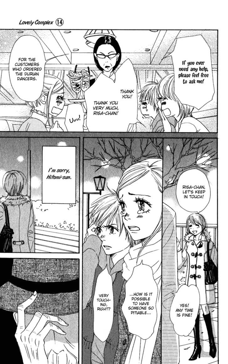 Read Lovely Complex en Manga Online