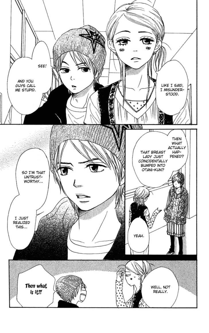 Read Lovely Complex en Manga Online