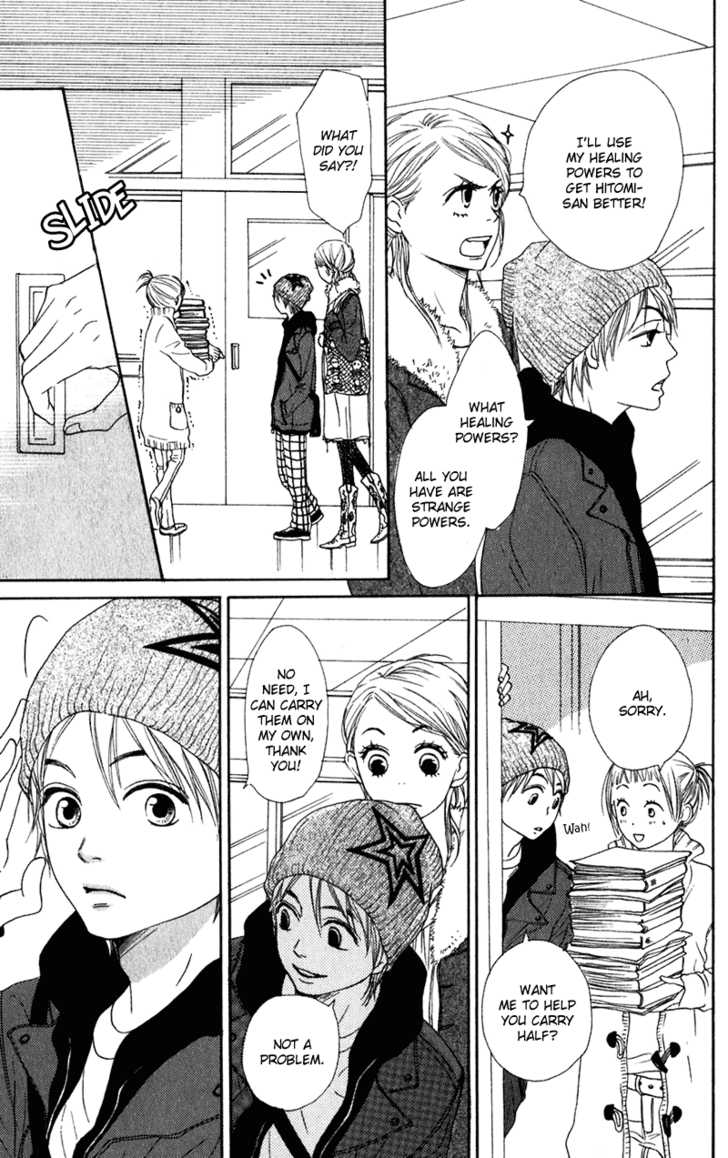 Read Lovely Complex en Manga Online