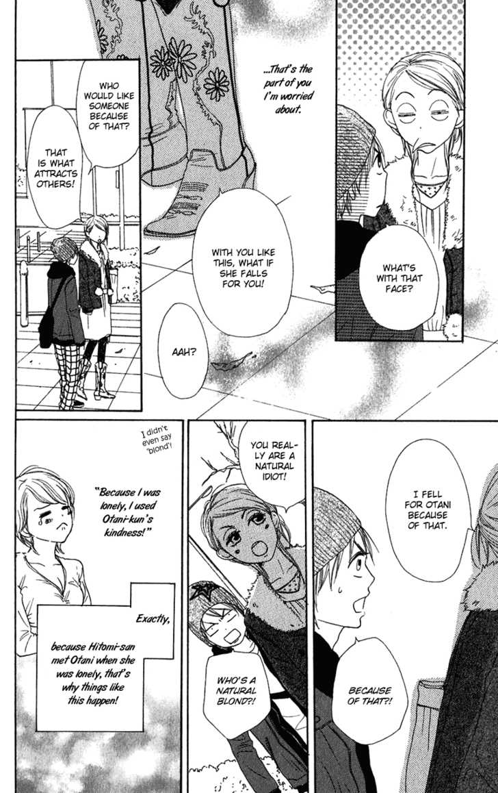 Read Lovely Complex en Manga Online