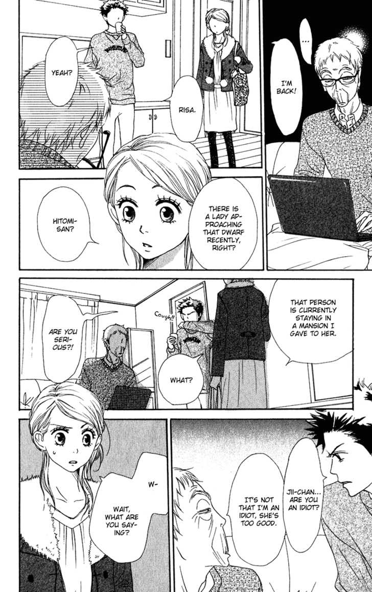 Read Lovely Complex en Manga Online