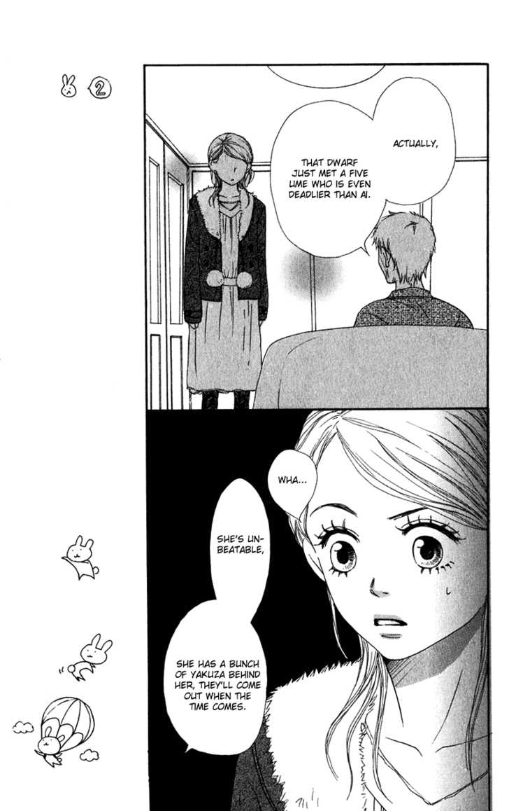 Read Lovely Complex en Manga Online