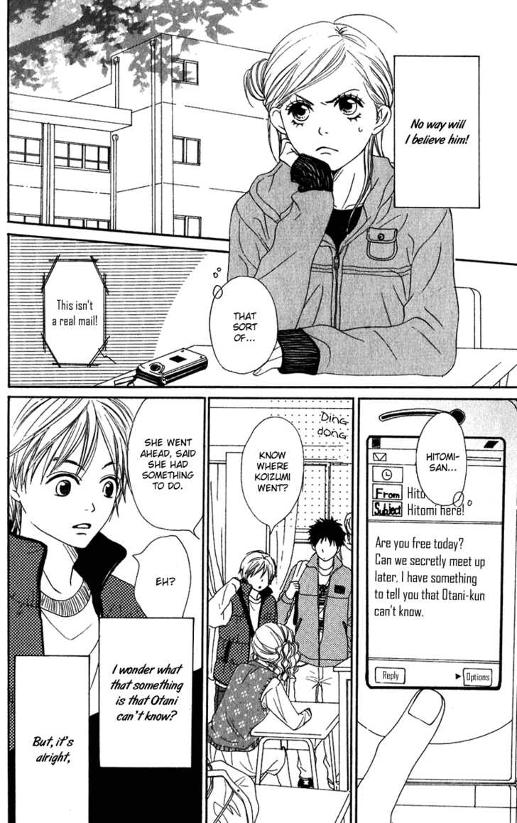 Read Lovely Complex en Manga Online