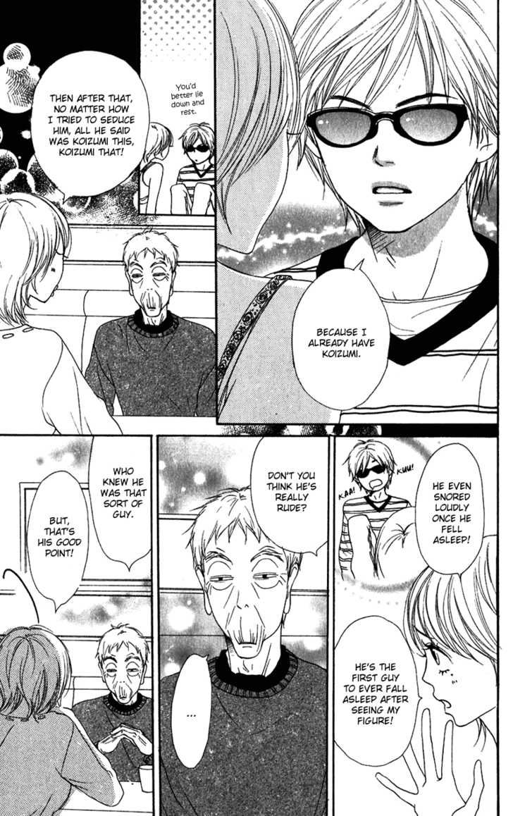 Read Lovely Complex en Manga Online