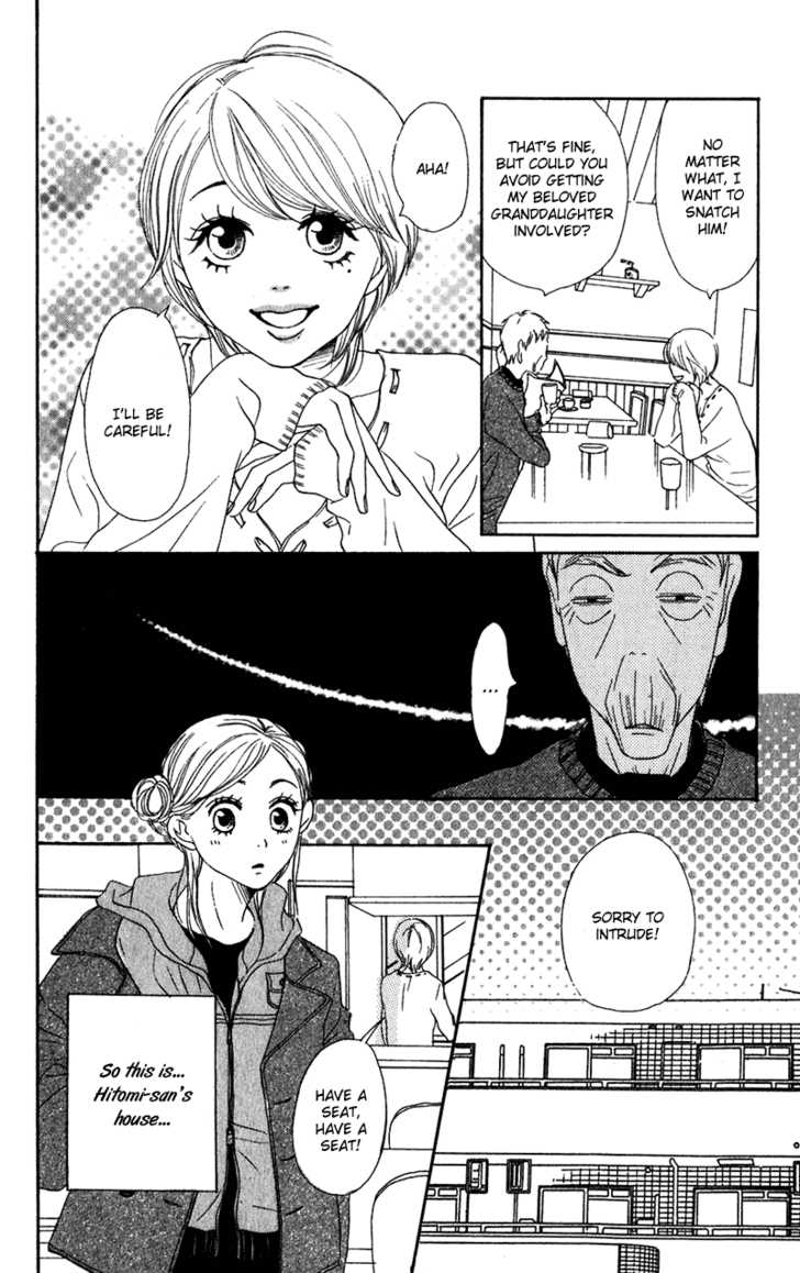 Read Lovely Complex en Manga Online