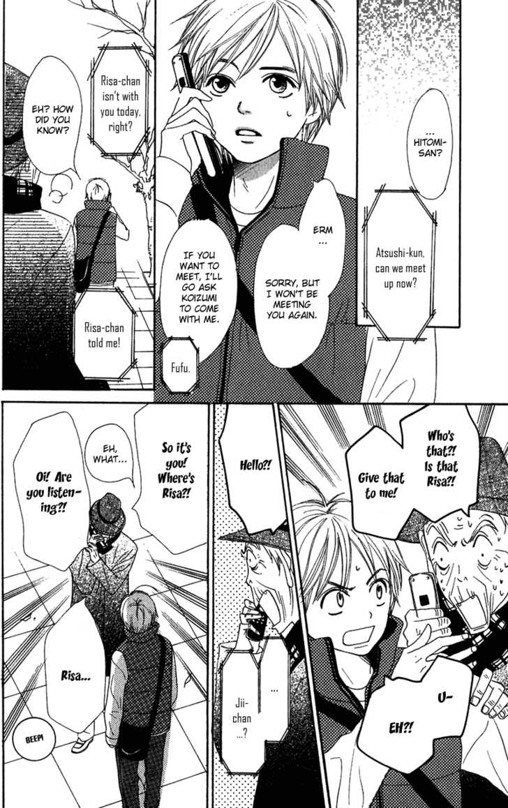 Read Lovely Complex en Manga Online