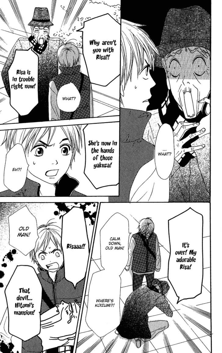 Read Lovely Complex en Manga Online