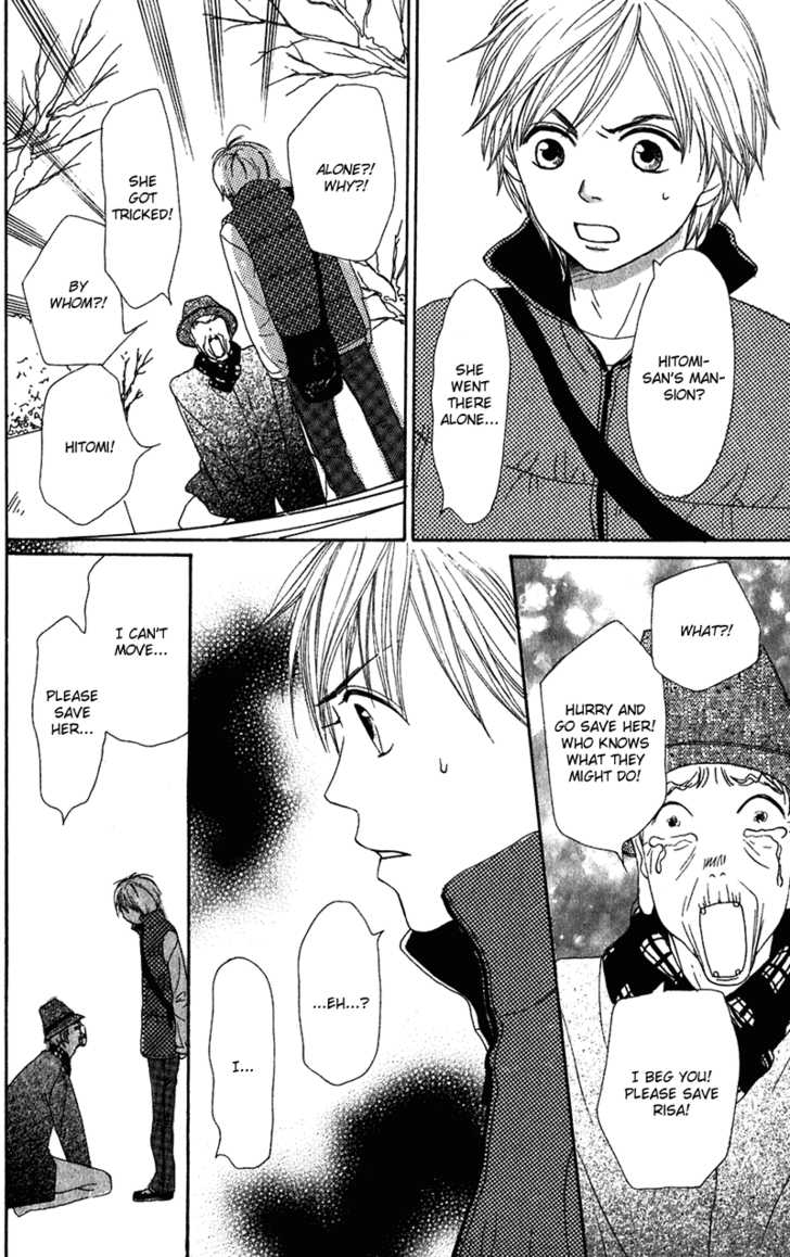 Read Lovely Complex en Manga Online