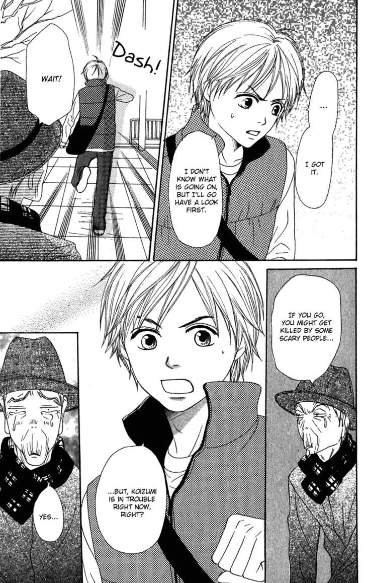 Read Lovely Complex en Manga Online