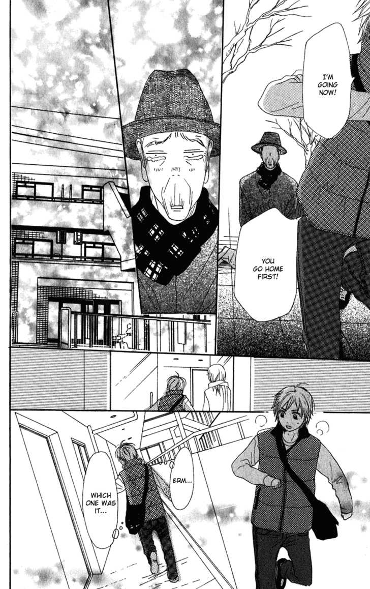 Read Lovely Complex en Manga Online