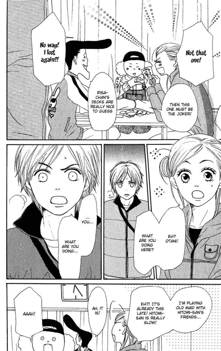 Read Lovely Complex en Manga Online