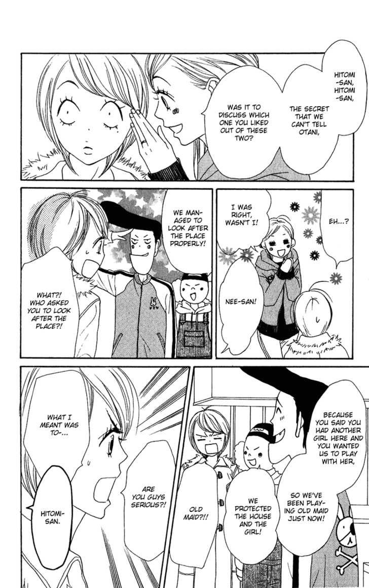 Read Lovely Complex en Manga Online