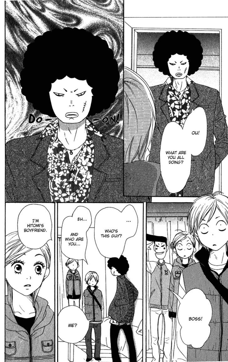 Read Lovely Complex en Manga Online